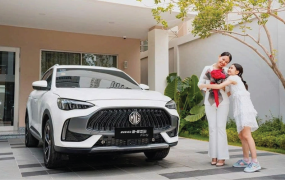 MG thúc đẩy dự án lắp ráp xe tại Việt Nam, dự kiến triển khai từ cuối 2027